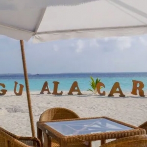 Sangu À La Carte